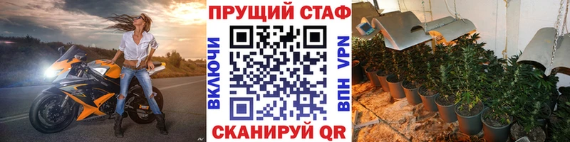 Купить наркотик аптеки Томилино Амфетамин Cocaine Меф Гашиш