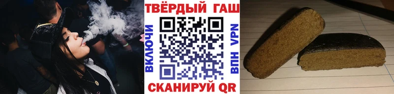 гидра зеркало  Томилино  ГАШ убойный 