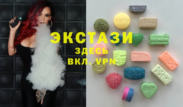 стаф Абдулино