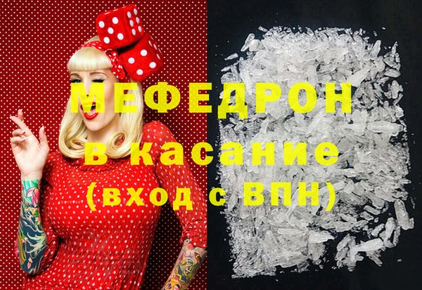 кокаин VHQ Абаза