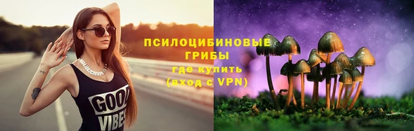 кокаин VHQ Абаза