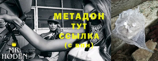 соль курить ск Абинск