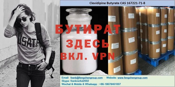 кокаин VHQ Абаза