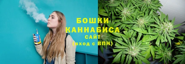 кокаин VHQ Абаза