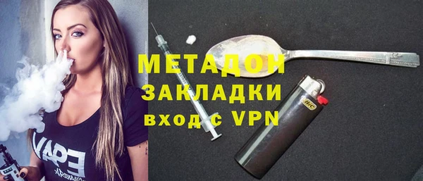 соль курить ск Абинск