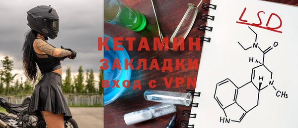 соль курить ск Абинск