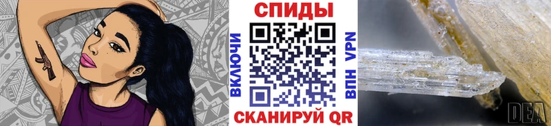 Метамфетамин мет  как найти закладки  Томилино 
