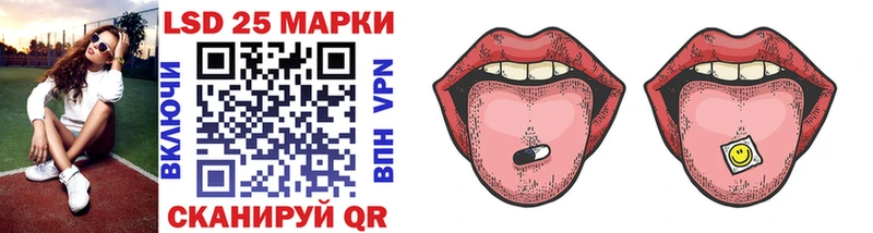 цена Томилино Марки NBOMe 1500мкг