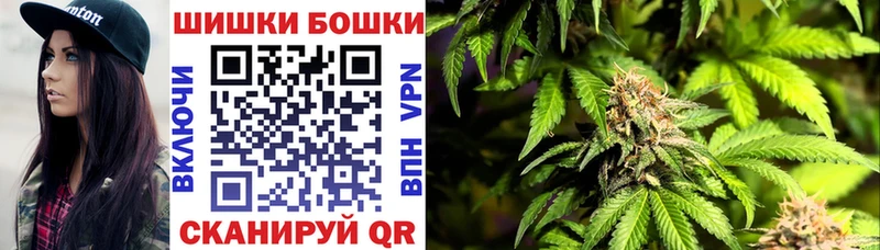 ссылка на мегу сайт  Томилино  Конопля OG Kush 